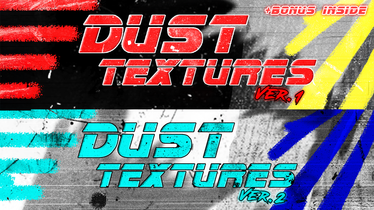 Dust Textures Bundle